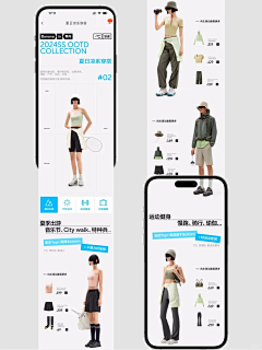 REXYMUCYS采集到长图