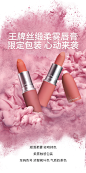 【99预售买1享4】MAC/魅可尤雾弹哑光唇膏口红大牌正品923 奶茶色-tmall.com天猫