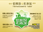 嘉宝莉小清新沁悦抗污乳胶漆家用墙面漆室内刷墙涂料内墙乳胶漆-tmall.com天猫