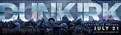 敦刻尔克-横版海报