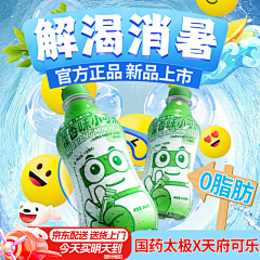 王二楠思密达^O^采集到2025参考