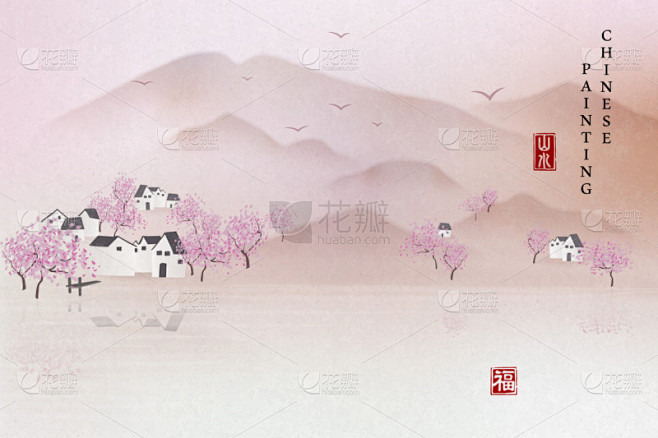 房屋,乡村,背景,山,高雅,植物,地形,...