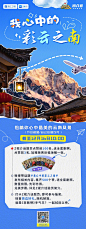 @奔跑吧 的个人主页 - 微博