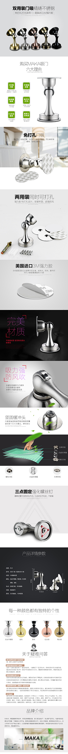 yi-798采集到简约风