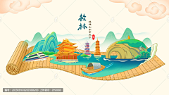 喜欢的样子采集到燃气灶