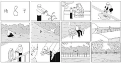 @我是白-  创作插画已经有近十年时间，直到 2017 年，他才开始画漫画。他的漫画《游戏》由 43 组独立的连环漫画组成，通过各种奇思妙想，探索更深层次的主题，并且在荒诞与内涵性之间的自由切换。这些都体现了“我是白”作为艺术家和故事作家的出色能力，也令《游戏》中的短篇漫画让人读得停不下来。读 ​​​​...展开全文c