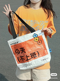 命运嘲笑采集到4月
