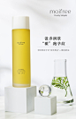 moifree茉伊莉孕妇妊娠油橄榄油预防妊娠纹修护霜产后专用护肤品-tmall.com天猫