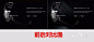 海报留白怎么处理？
