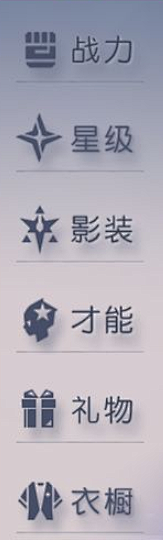 嵩阿嵩采集到UI