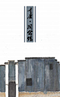 重庆主题作业，自己定的是重庆有历史的老建筑~这是重庆周公馆哦 #水彩# 
#重庆#