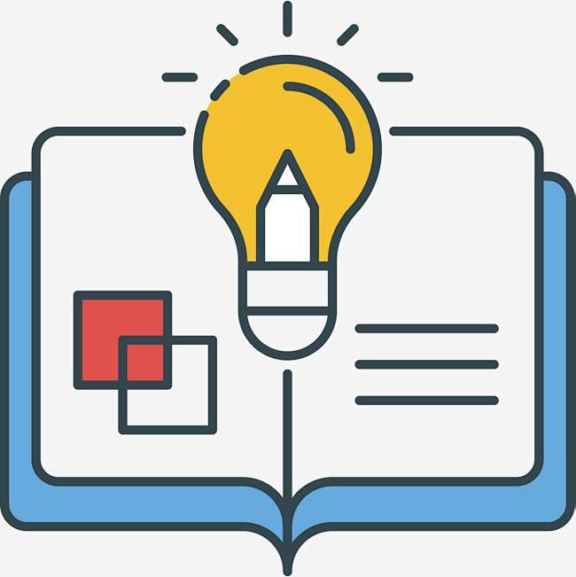 学习探究 图标素材