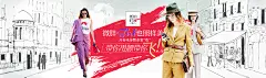 微胖Girl也照样美！开春来身职业套“妆”，带你甩膘带你飞_街拍时妆_海报时尚网