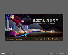 acvdbavd采集到质感