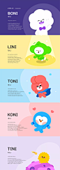 This may contain: four different types of cartoon characters on the same page, each with their own caption
