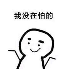 热美式不加糖采集到嗯...