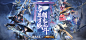#banner##游戏#
- 来自花瓣 @emgosd 的 Banner - 游戏 画板
