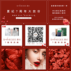 ZTY懋采集到文字排版