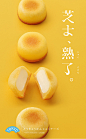 i-poster-zyj211028-1-9