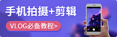 👉🏻Wuli金爺😎采集到banner