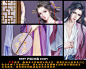 古风情侣 古装情侣 立绘 化妆品包装图案 美容养颜 美妆 花茶包装插画 手绘古风人物 古装 古典美男 复古美女 中国风 商业插画 本子封面 手机壳