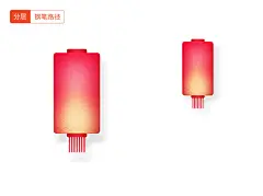 灯笼,古典,中国风,中秋,国庆,中秋节,新年,春节,新春,过年,年货节,元宵节,