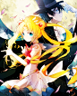 「月に代わっておしおきよ！」#美少女战士#