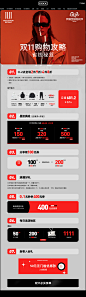 inxx规则页 _手机端_T2021730#率叶插件，让花瓣网更好用_http://ly.jiuxihuan.net/?yqr=13556147#