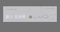 采集图片