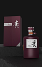 白酒包装 I 洋河·贵酒 贵州贵酒敬贵人-古田路9号-品牌创意/版权保护平台