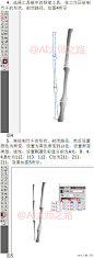 #网页UI# 【第21弹】手把手教大家设计鼠绘国画水墨对竹虛君子教程，喜欢的动手试试，转给需要的伙伴们吧~