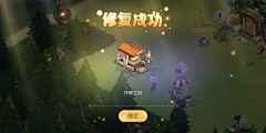 贝吉塔王子采集到奥比岛:梦想国度丨模拟经营-Q版卡通