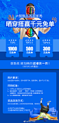 倔强工作室超话
长得好看能当钱花啊？
没错，是的！
倔强5月份买家秀开启
晒照可赢1000元免单
戳链接即可参与O网页链接