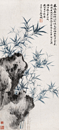 吴湖帆，江苏苏州人，为吴大澄嗣孙(1894-1968)。初名翼燕，字遹骏，后更名万，字东庄，又名倩，别署丑簃，号倩庵，书画署名湖帆。三四十年代与吴待秋、吴子深、冯超然并称为"三吴一冯"。建国后任上海中国画院筹备委员、画师，上海大学美术学院副教授，中国美术家协会上海分会副主席、上海市文史馆馆员、上海市文物保管委员会委员。收藏宏富，善鉴别、填词。山水从"四王"、董其昌上溯宋元各家，冲破南北宗壁障，以雅腴灵秀、缜丽清逸的复合画风独树一帜，尤以熔水墨烘染与青绿设色于一炉并多