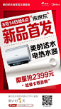 mmexport1723593105871