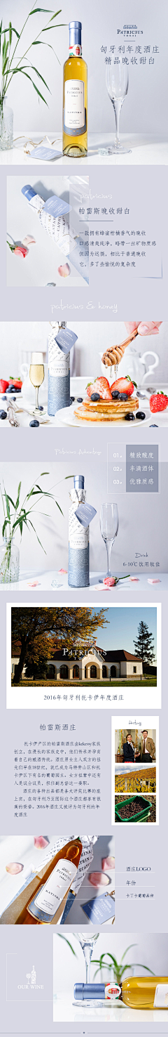 小多余吖采集到详情