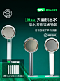 Aroma sense韩国过滤进口增压手持花洒淋浴头净水除氯淋浴喷头-tmall.com天猫