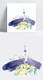 上海外滩东方明珠电视塔|彩绘城市,欧式建筑,艺术水彩画,彩绘黄浦江,效果特效,装饰元素