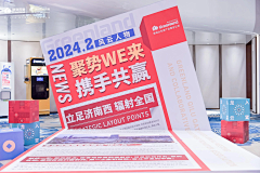 CarooooooL采集到合影区-有人