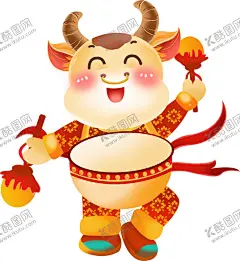 卡通牛 【酷图网】2021,2021牛年,卡通牛,卡通小牛,牛插画,对联,牛年大吉,牛年吉祥,牛年门贴,牛年年画,牛年贴画,2021春节,牛年春节素材,牛年素材,卡通牛设计,牛年春节,牛年拜年,手绘卡通牛,牛年吉祥物,2021吉祥物,2021牛年素材,牛年卡通牛,牛素材,牛图片,中国牛,年2021年对联,新年对联