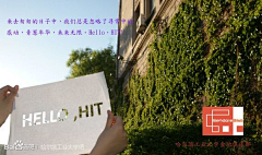 雕像岛采集到somehow