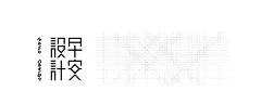 强强404采集到字体-设计