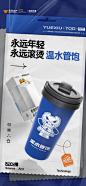 知识星球 | 深度连接铁杆粉丝，运营高品质社群，知识变现的工具