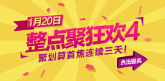 网页设计师_kenli采集到广告