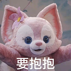 子非魚也采集到网红卡通角色