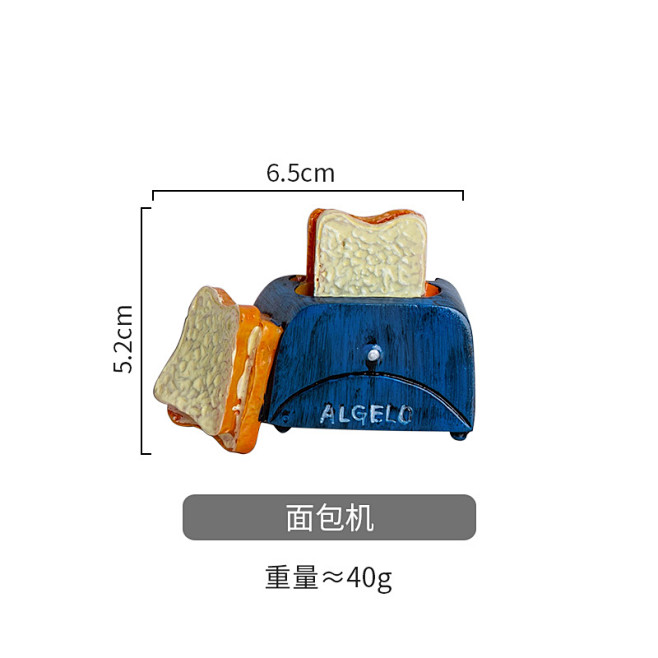 摩登主妇个性创意冰箱磁性贴卡通可爱磁铁吸...