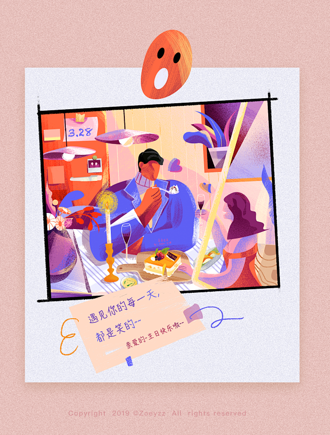插画~李先生的生日礼物~~@Zoeyzz