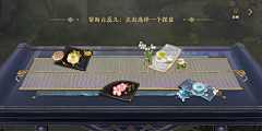 -/Ｍυｍà°采集到国风