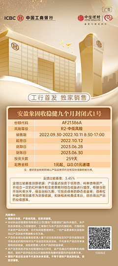 Lin☃采集到网页排版