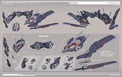 兴兴xing采集到武器  机甲，机械